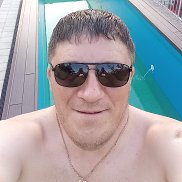 ������, 45 ���, ���������