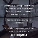 ���� ����, �����������, 47 ��� - ��������� 19 ���� 2025 � ������ ������ ��������
