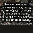  ,  -  19  2025    