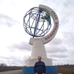 ����, 53 ����, ���