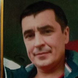 ������� �������, ������, 53 ����