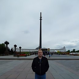 �������, ������, 43 ����