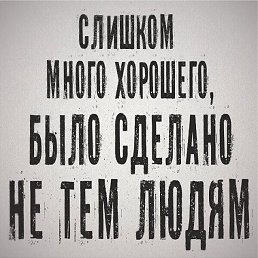 ����, ����-�����������, 33 ����