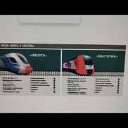 ����, 25 ���, ������