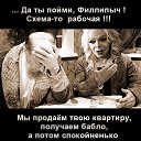 ���� ������, ������, 62 ���� - ��������� 5 ������ 2026 � ������ ������ ��������