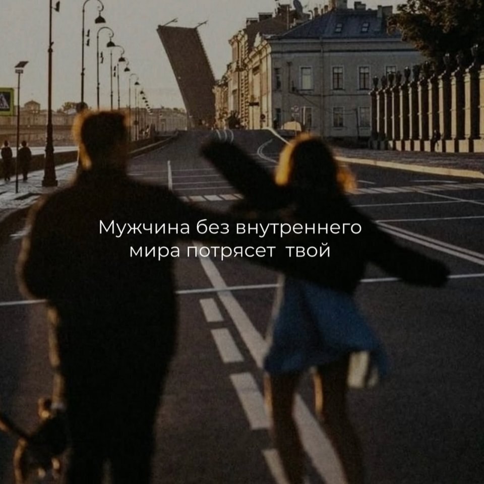  - 25  2025  16:20 - 5