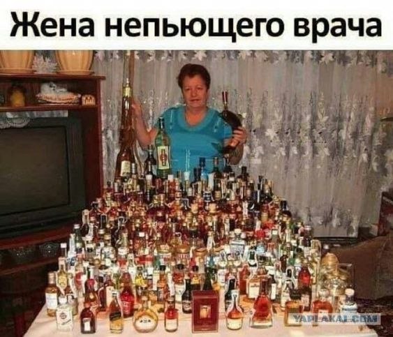 ��� ���� - 25 ����� 2026 � 23:48