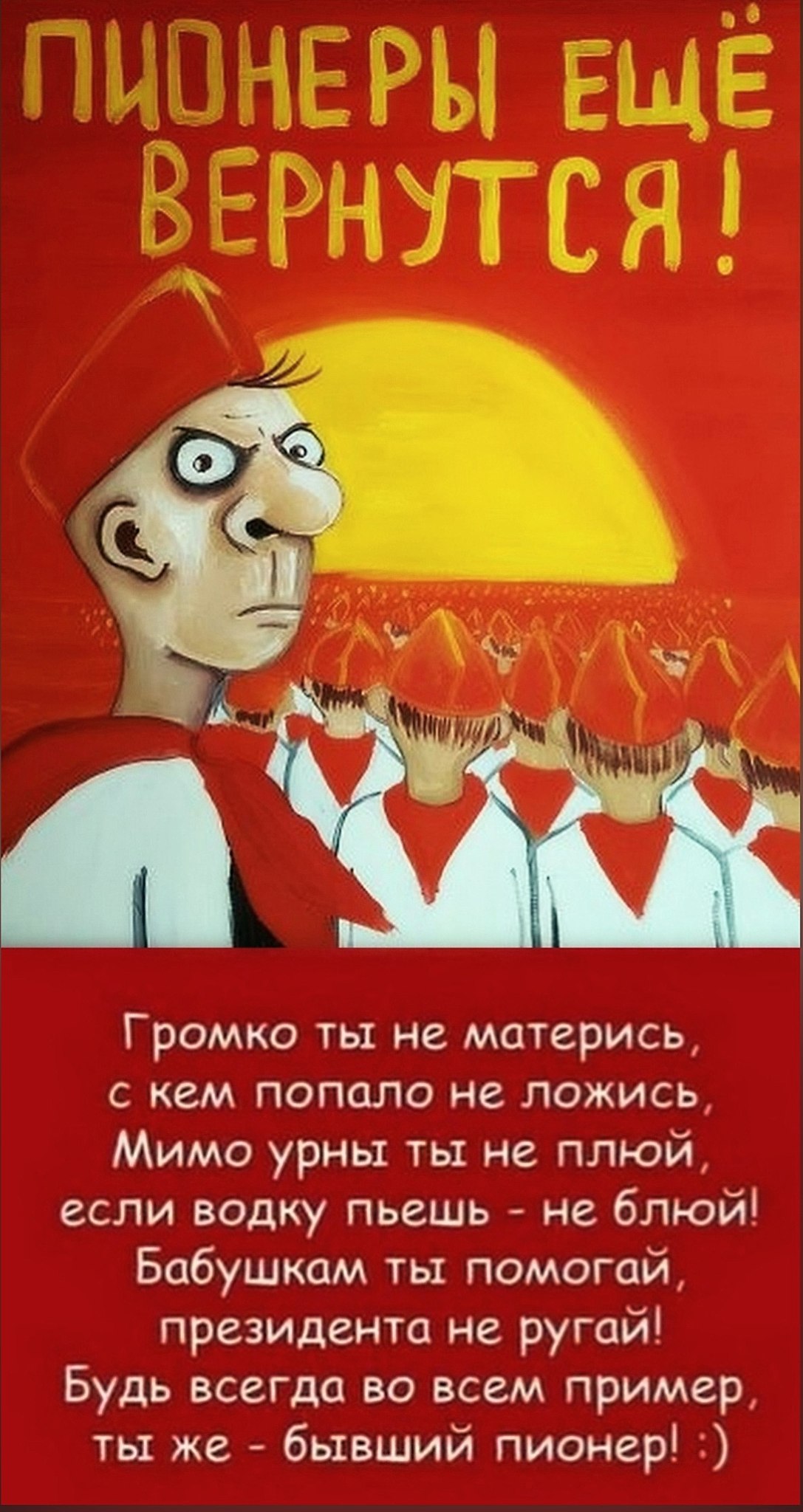 ������ - 19 ��� 2026 � 11:10