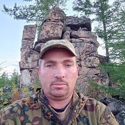 ����, 39 ���, ����