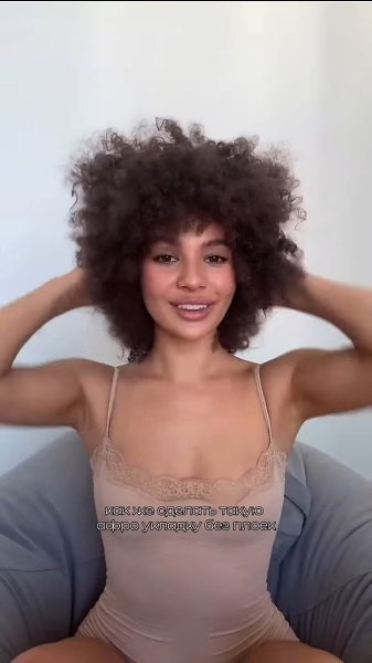 ���� �������
