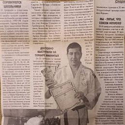 ���� �������, �����������, 54 ���� - ��������� 9 ����� 2026