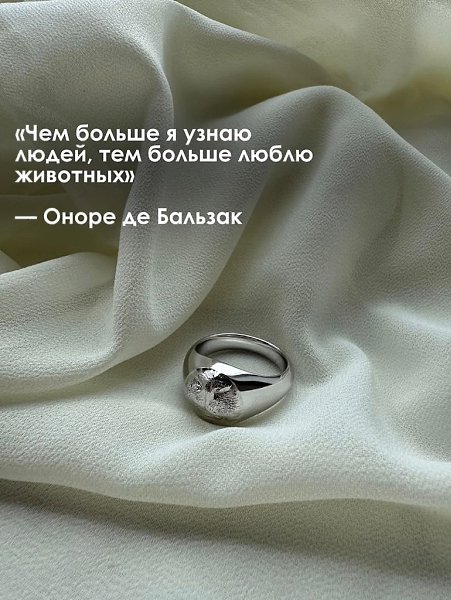 Делитесь с теми, кому хотите подарить тепло и дополняйте, если у вас есть свои любимые - 2