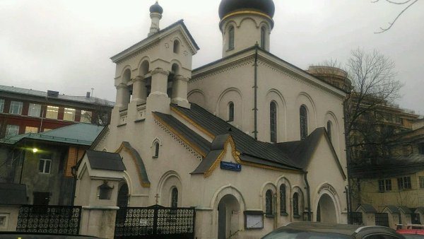 18-летний приёмный сын протоиерея московской старообрядческой церкви украл пять икон 19 века из ...
