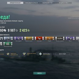 ����, ��������, 38 ���