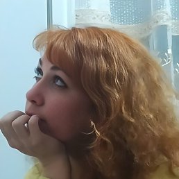 �������, �����