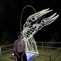 �������, ������, 57 ���