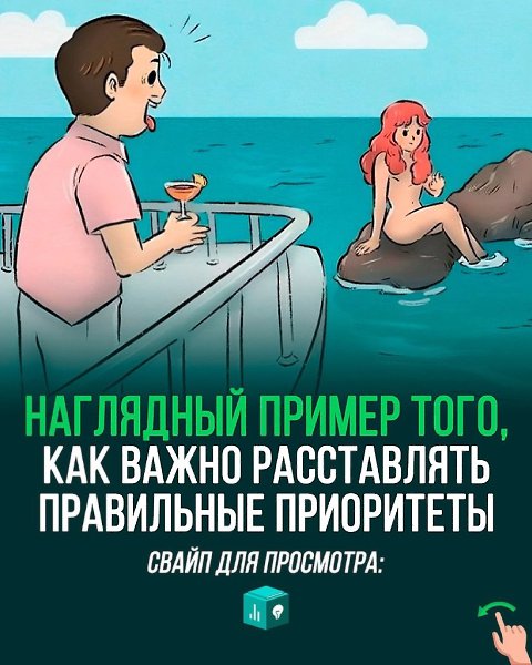   | Business Book - 3  2024  08:11