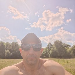 �������, �������, 48 ���