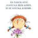 ���� ����, ����-�����������, 47 ��� - ��������� 4 ���� 2024 � ������ ���� ����������