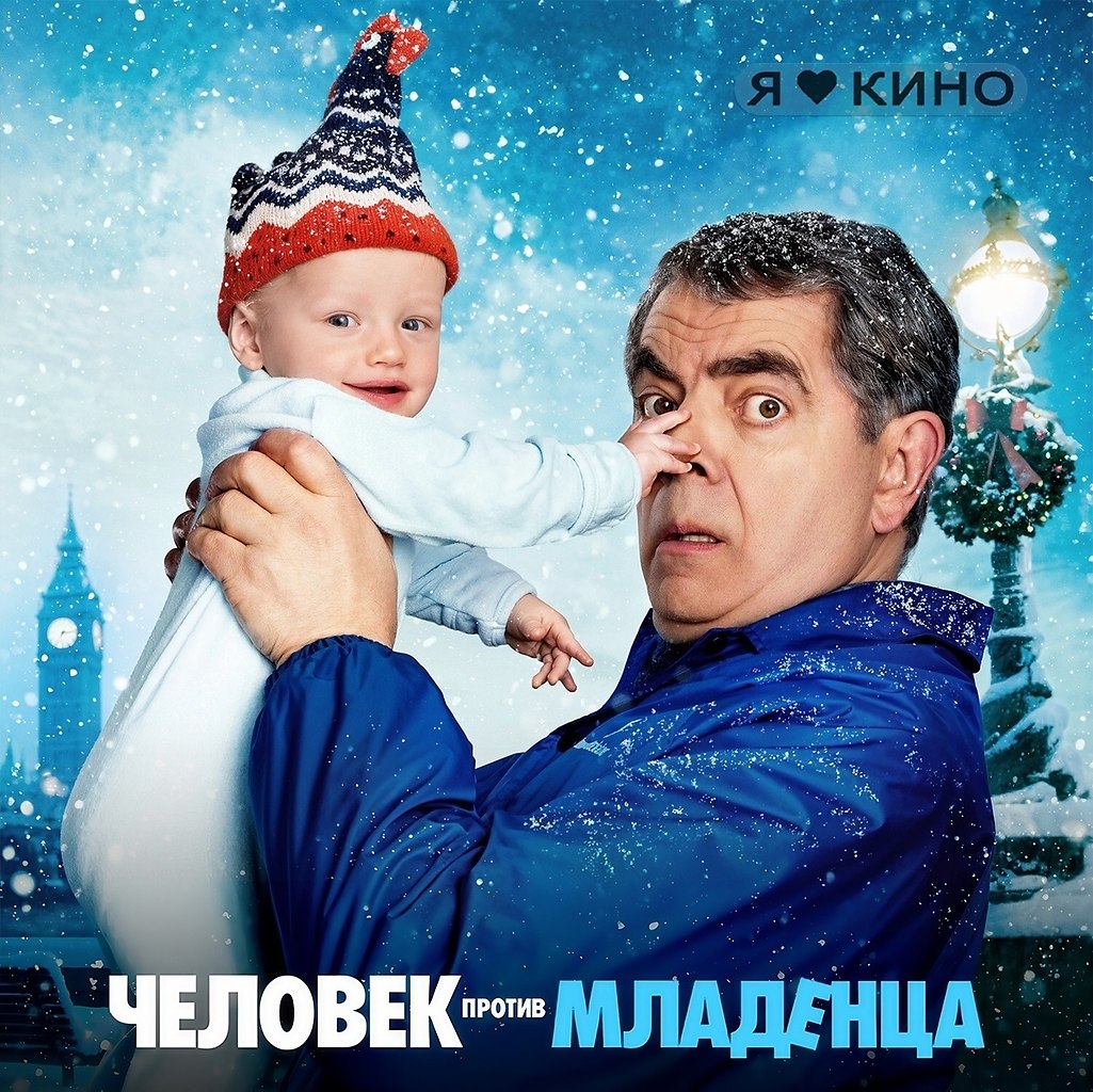 �a��� �e�oce�� �o�������� x�o��� M�c�e�y ���y.�����e� �p���� �a���� (2025) Ho����a, �ce ��p��, ...