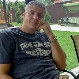 �����, ������, 53 ����