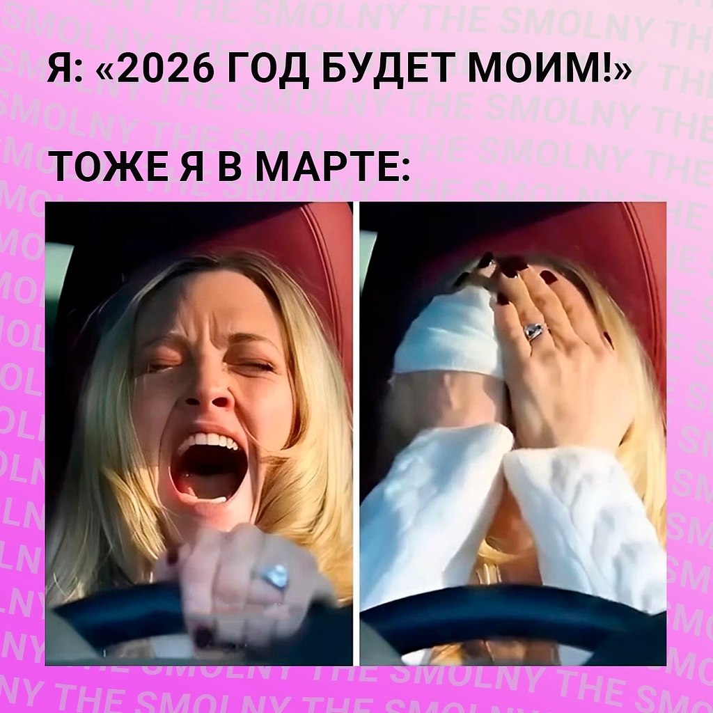 ���� ���-�� �� ��������, � � ���?