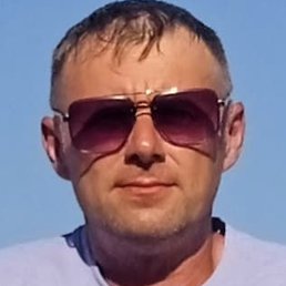 �������, ������������, 45 ���