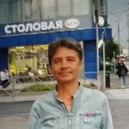 �����, ���������, 44 ����