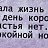 ���� Narek, ������, 20 ��� - ��������� 8 ������� 2026