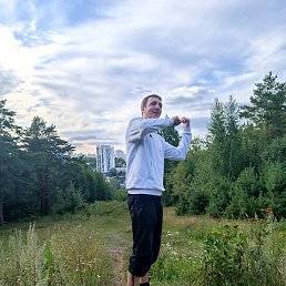 �������, ������������