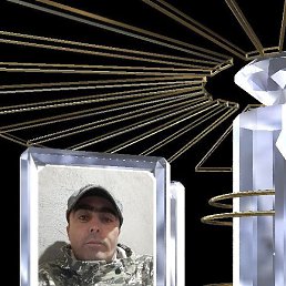 ������� �������, ������, 38 ���