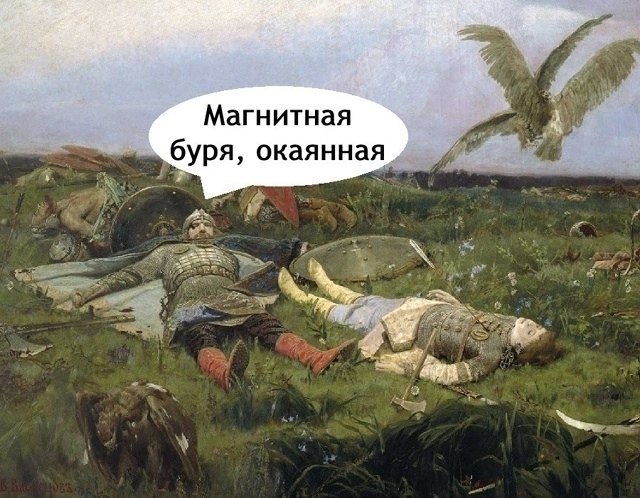 Если вам 25+, ты вы поймете - 2