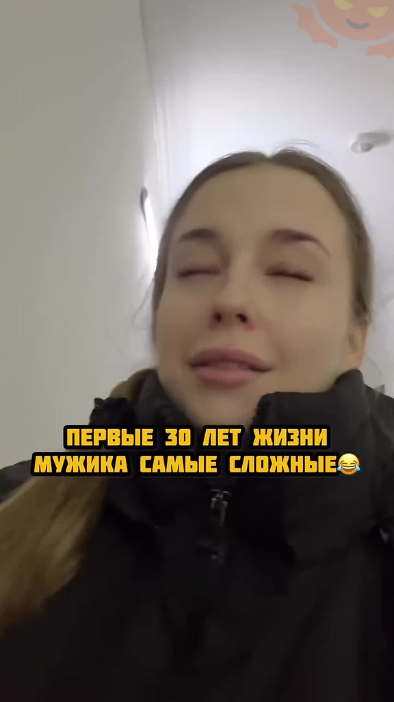 � �� ����� ������� �������! - 2