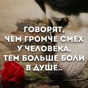 ���� ��������, ������������ - ��������� 20 ���� 2025