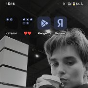 �����, 26 ���, ������