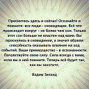 ���� ������, ��������, 71 ��� - ��������� 11 ��� 2026 � ������ �����