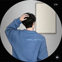 Irsh, �����������, 73 ����