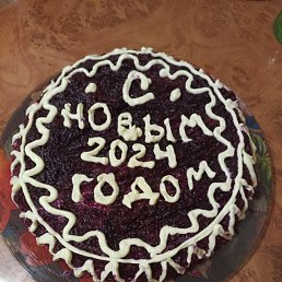 ���� �������, ������, 46 ��� - ��������� 3 ������ 2024