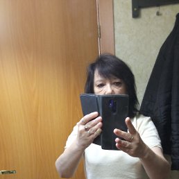 , 43, -