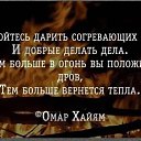 ���� ��������, ������� ����� - ��������� 13 ����� 2025 � ������ ������ ��������