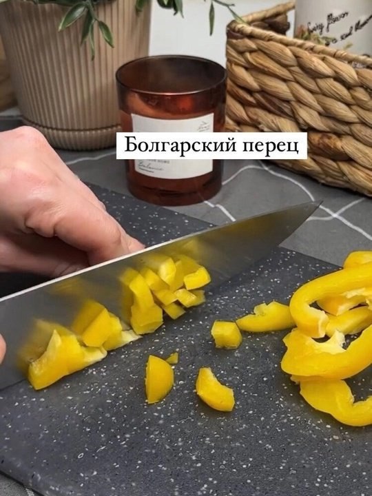 ����� � �������� � �������� - 4