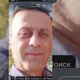 �����, ����������, 51 ���