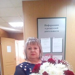 , 59, 