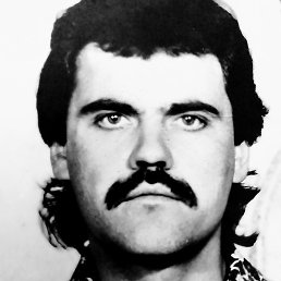 �������, ���������, 50 ���