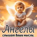 ���� Vera Ivanovna, ����� - ��������� 10 ������� 2026 � ������ ������ ��������