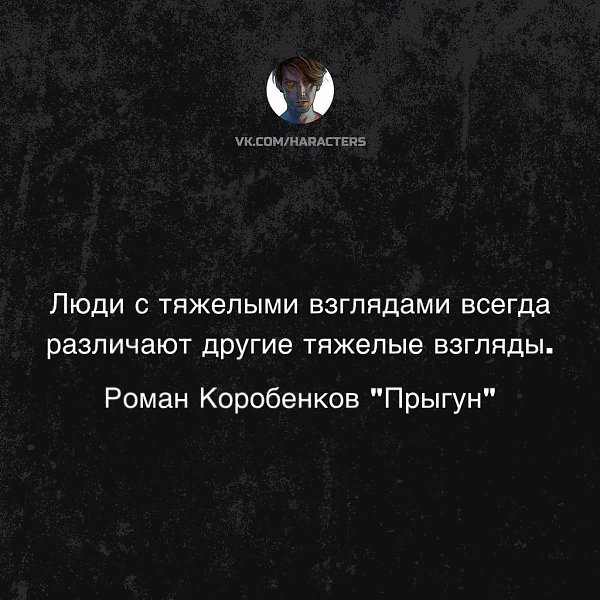 �������� - 28 ������ 2025 � 17:04