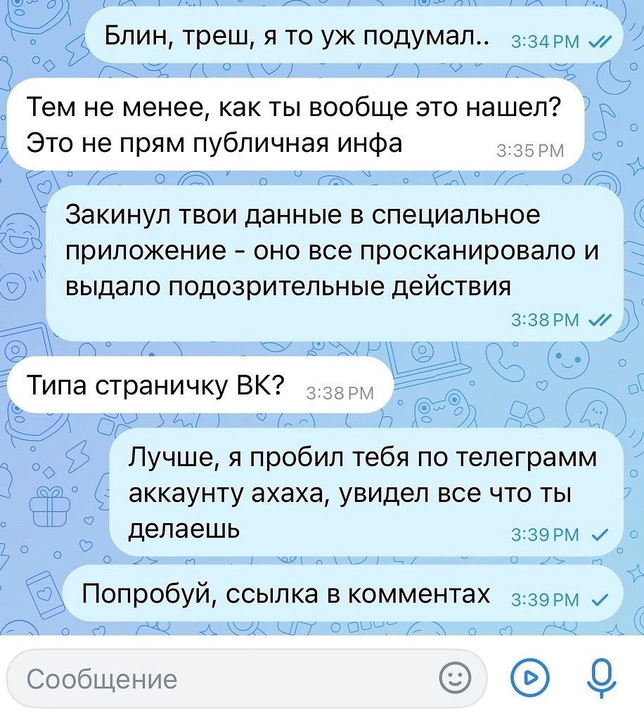 . - 20  2025  09:05 - 2