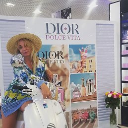 Natalia, �����-���������, 47 ���