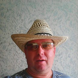 �������, ������, 50 ���