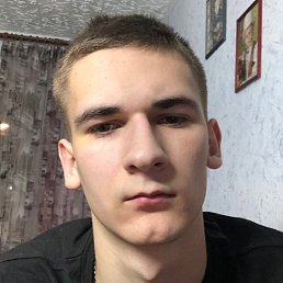 ����, �������, 18 ���